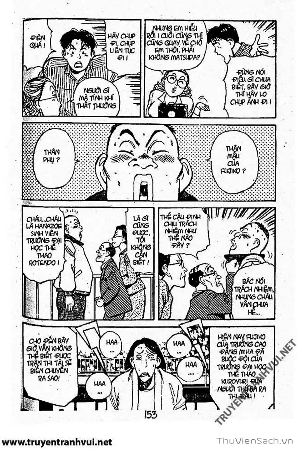 Truyện Tranh Tiểu Thư Nhu Đạo - Yawara! trang 6