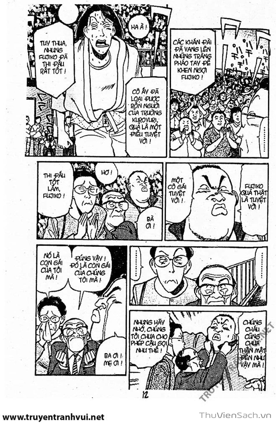 Truyện Tranh Tiểu Thư Nhu Đạo - Yawara! trang 6