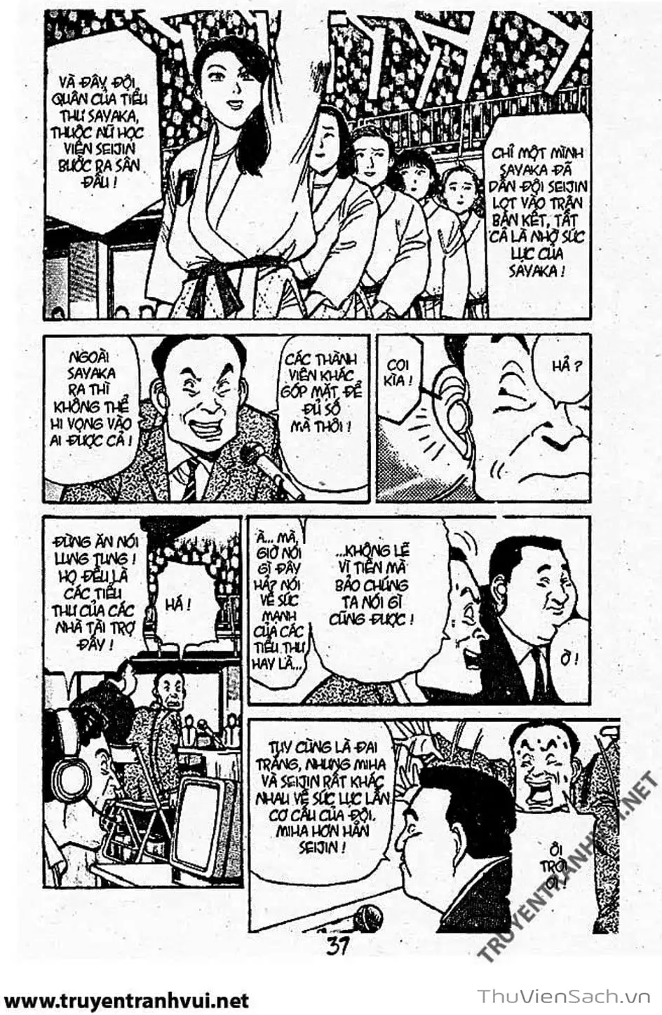 Truyện Tranh Tiểu Thư Nhu Đạo - Yawara! trang 6