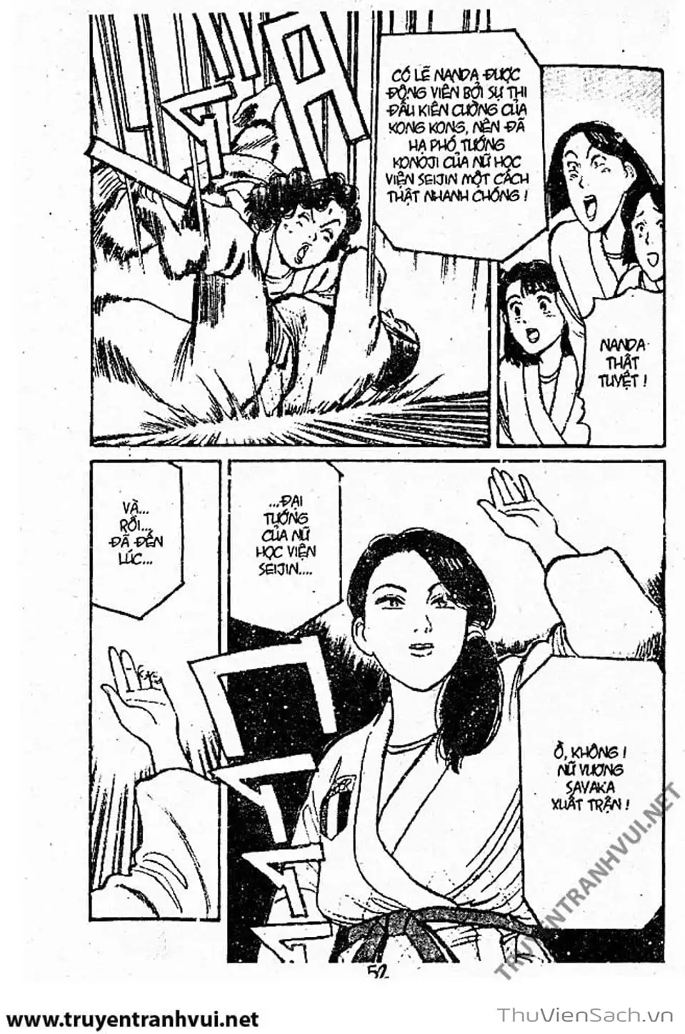 Truyện Tranh Tiểu Thư Nhu Đạo - Yawara! trang 6