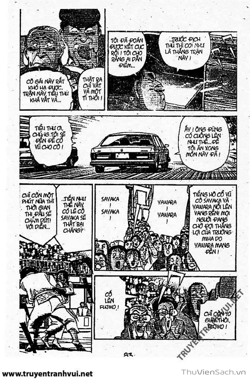 Truyện Tranh Tiểu Thư Nhu Đạo - Yawara! trang 6