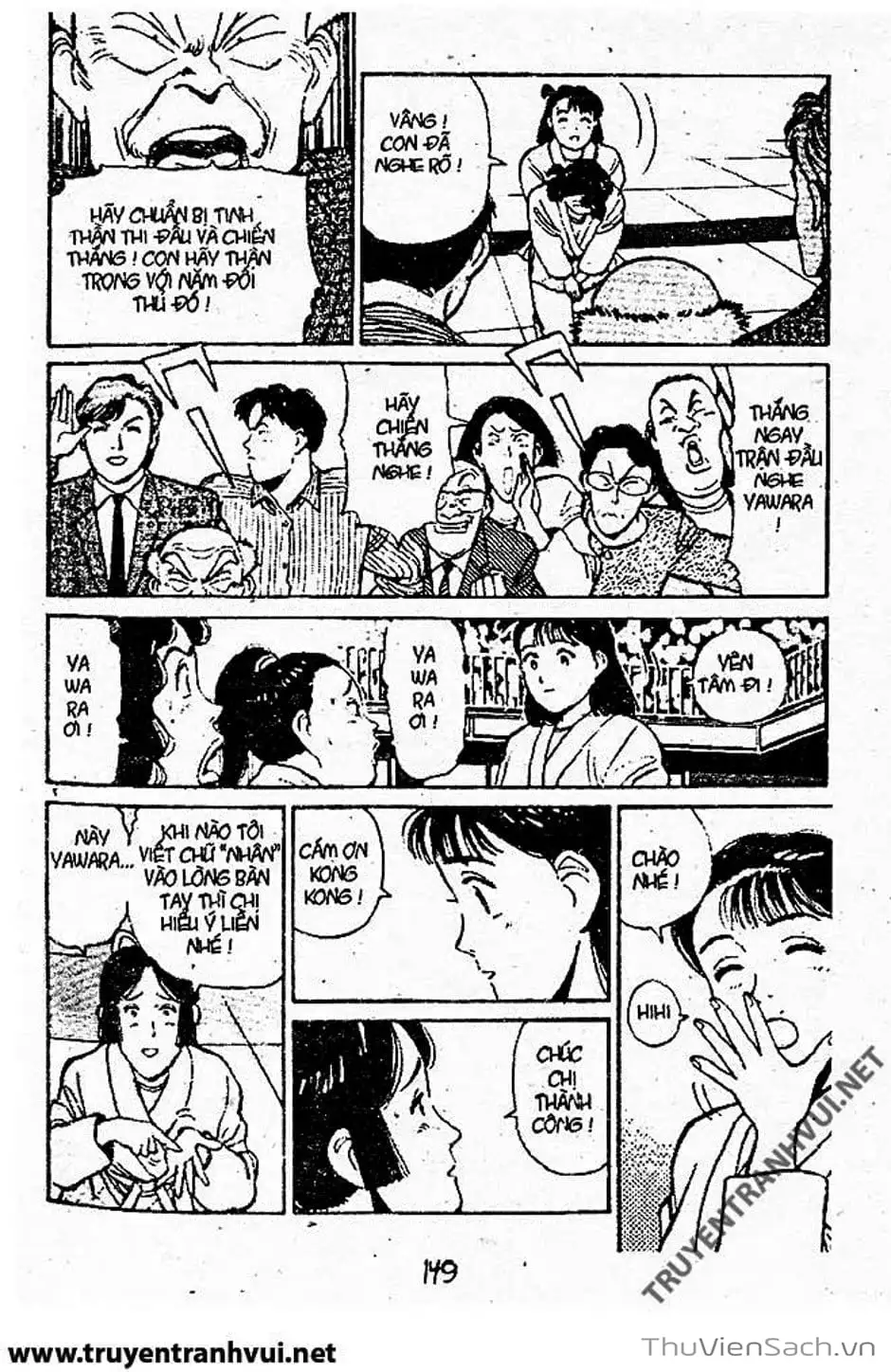 Truyện Tranh Tiểu Thư Nhu Đạo - Yawara! trang 6