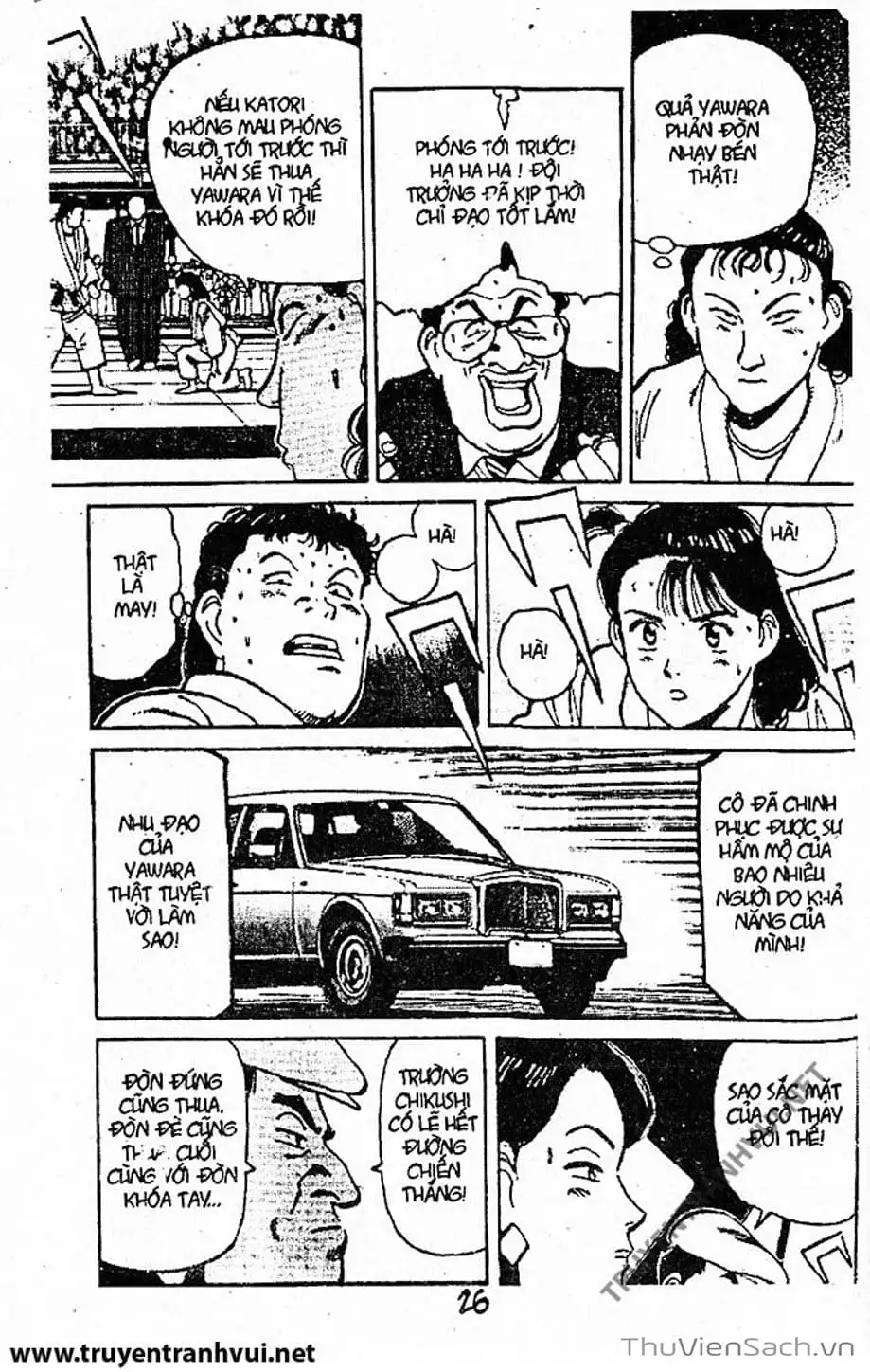 Truyện Tranh Tiểu Thư Nhu Đạo - Yawara! trang 6