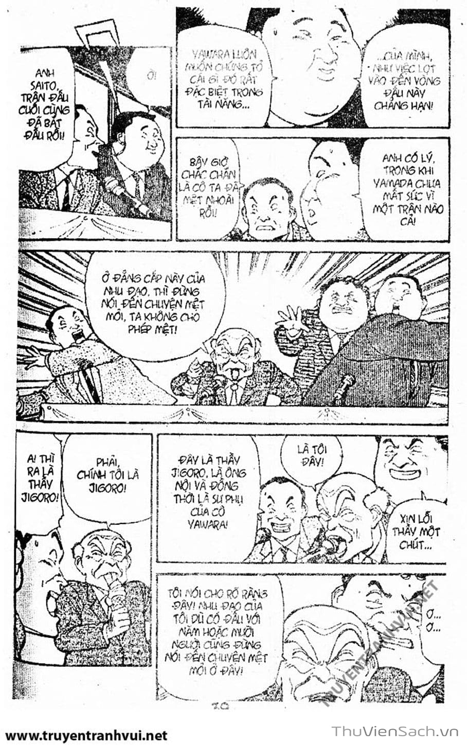 Truyện Tranh Tiểu Thư Nhu Đạo - Yawara! trang 6