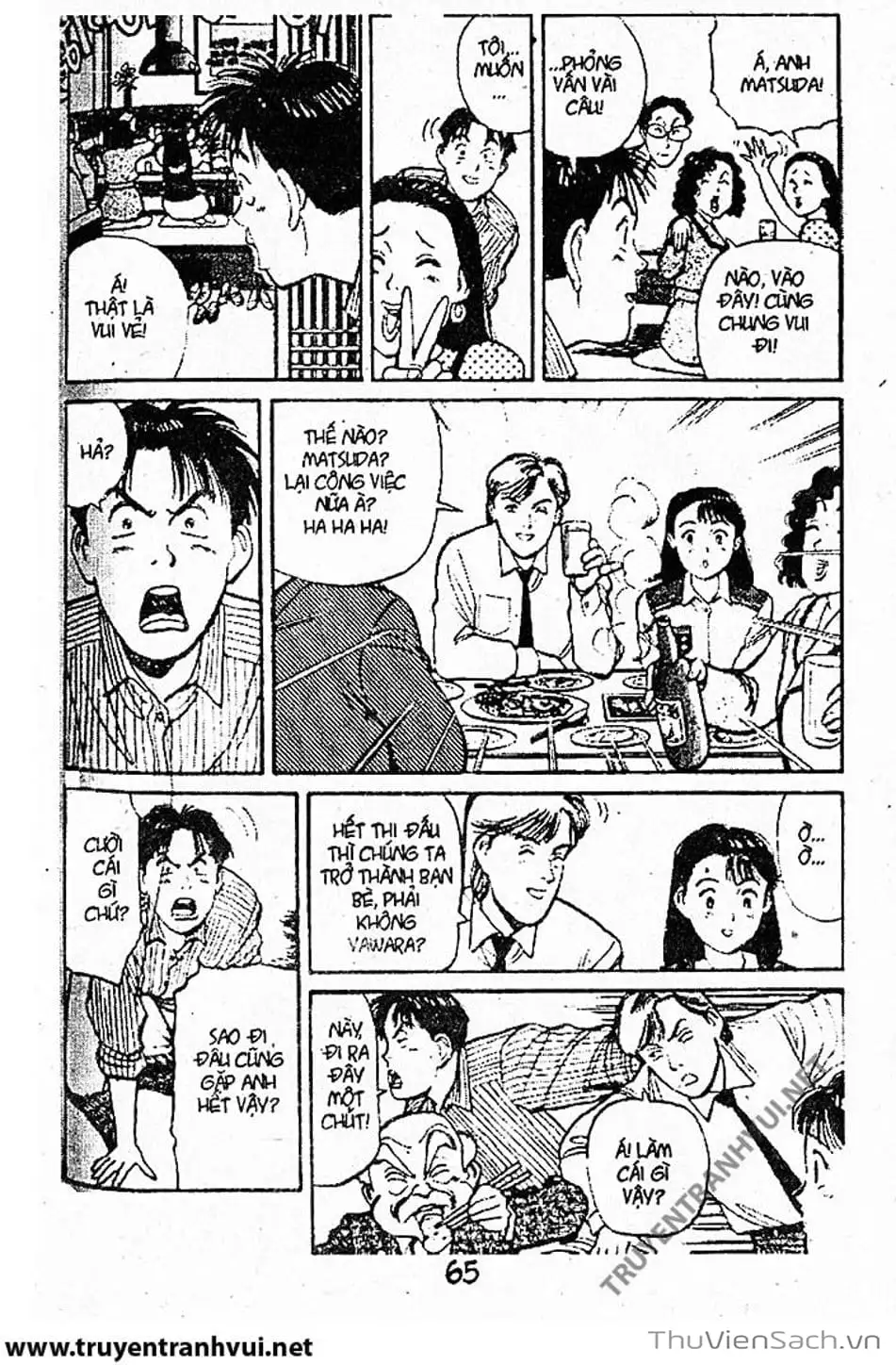 Truyện Tranh Tiểu Thư Nhu Đạo - Yawara! trang 6