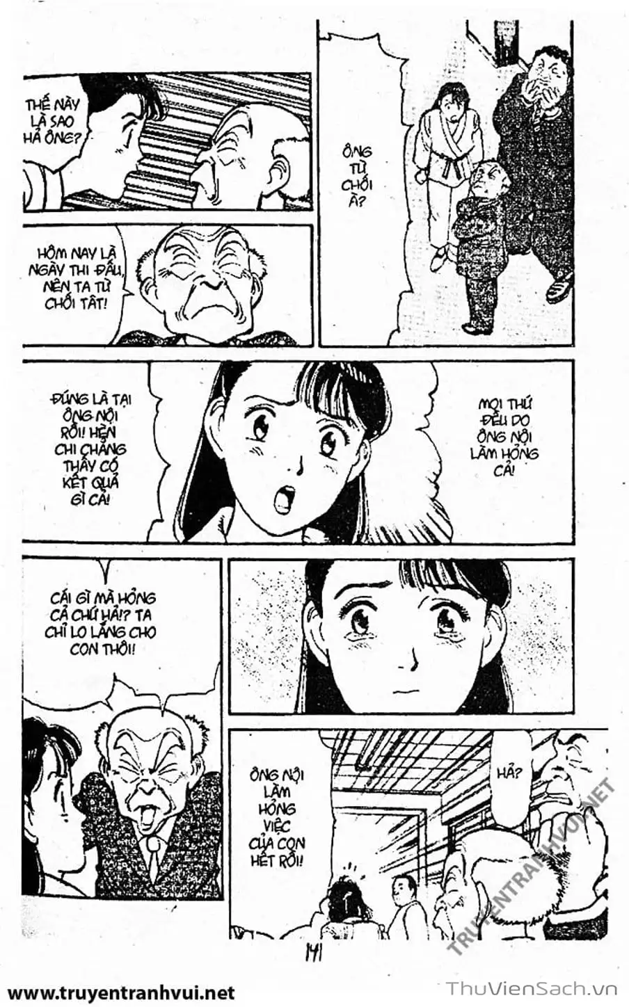 Truyện Tranh Tiểu Thư Nhu Đạo - Yawara! trang 6