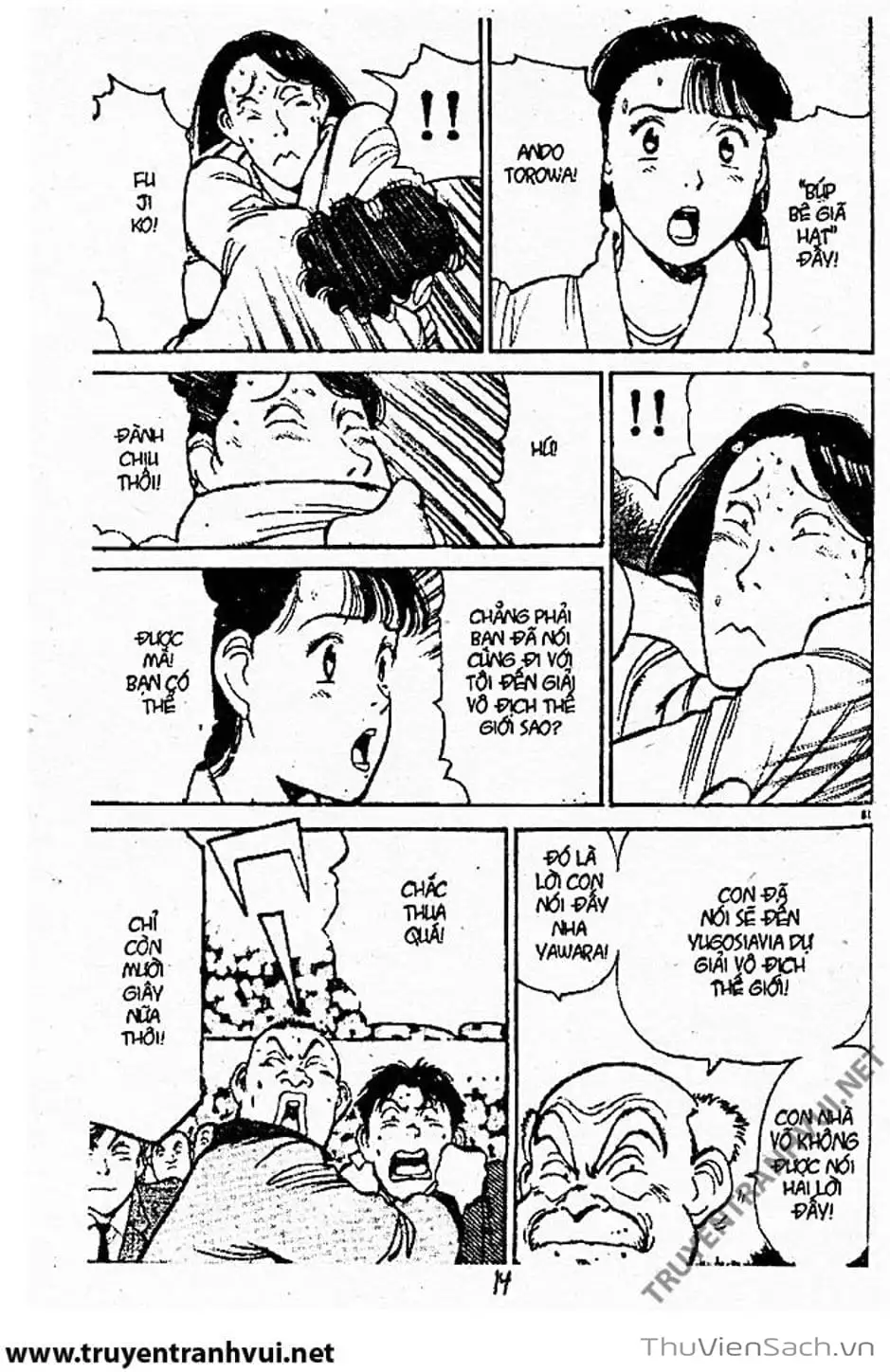 Truyện Tranh Tiểu Thư Nhu Đạo - Yawara! trang 6