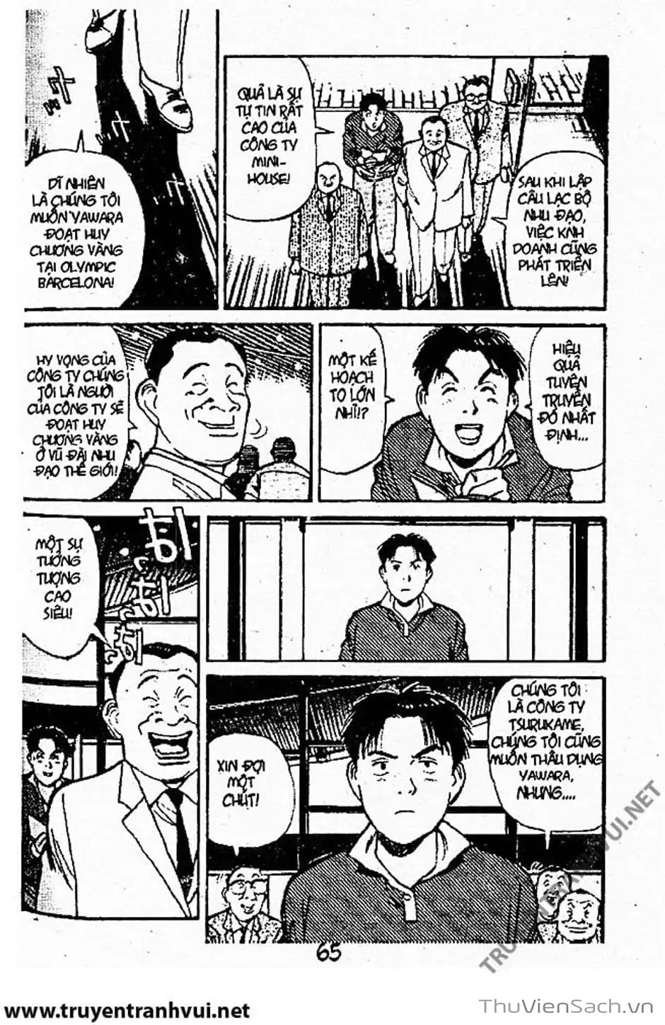 Truyện Tranh Tiểu Thư Nhu Đạo - Yawara! trang 6