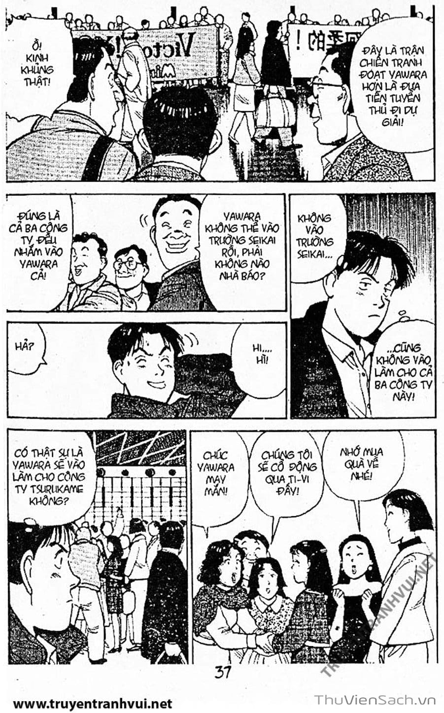 Truyện Tranh Tiểu Thư Nhu Đạo - Yawara! trang 6