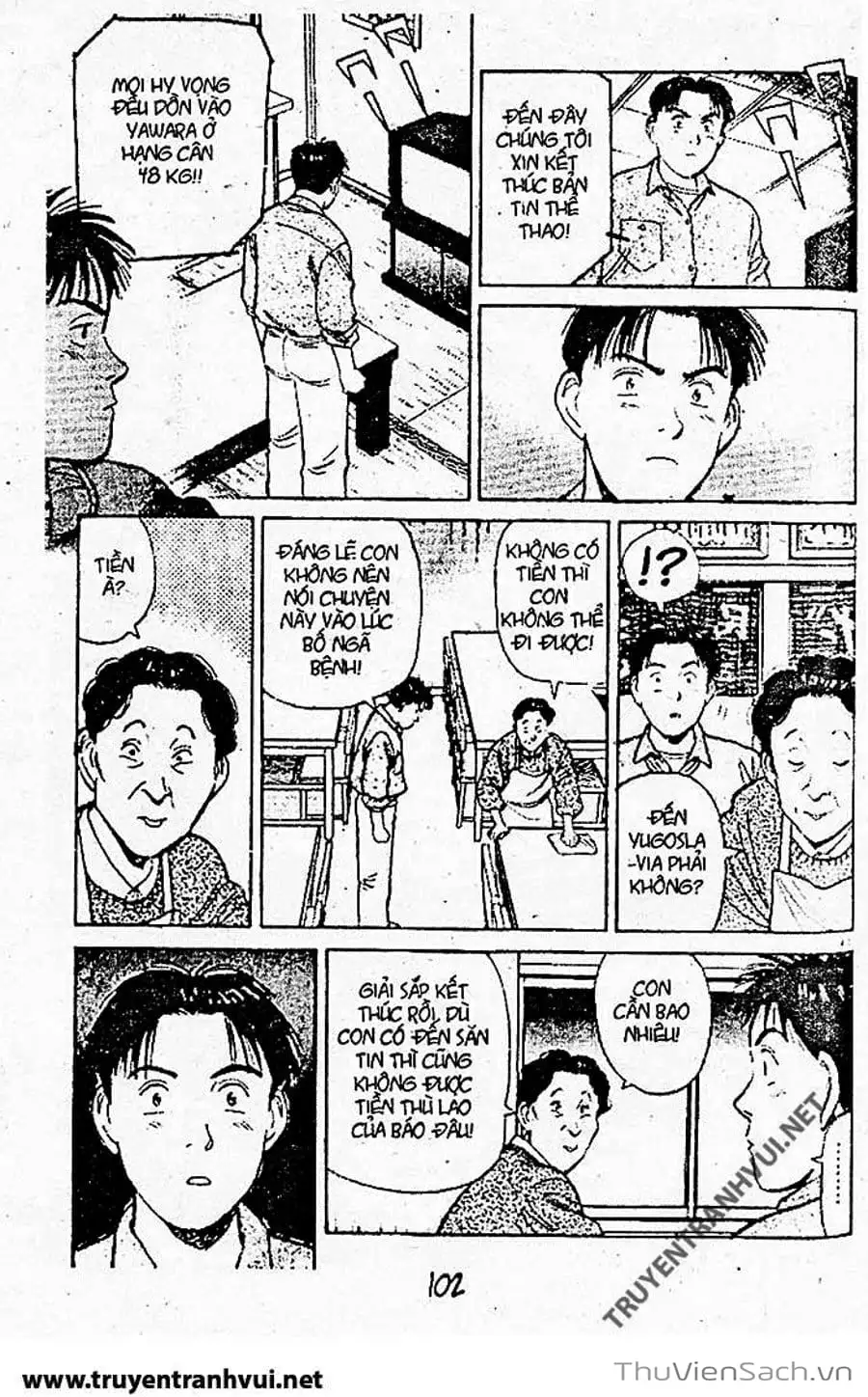 Truyện Tranh Tiểu Thư Nhu Đạo - Yawara! trang 6