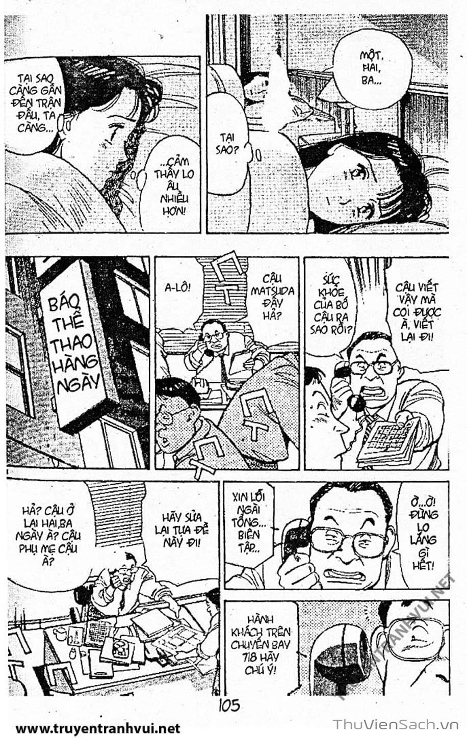 Truyện Tranh Tiểu Thư Nhu Đạo - Yawara! trang 6