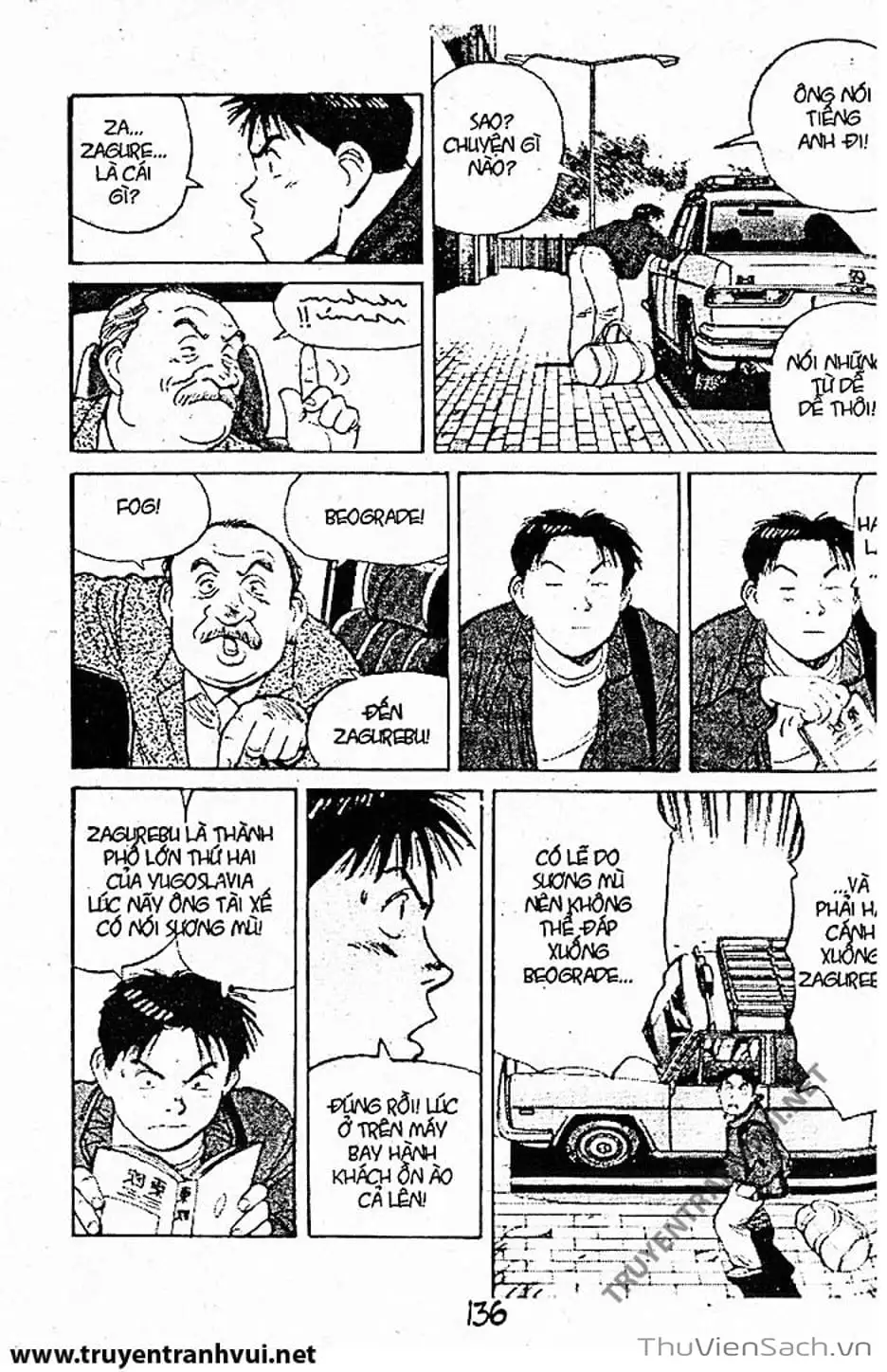 Truyện Tranh Tiểu Thư Nhu Đạo - Yawara! trang 6