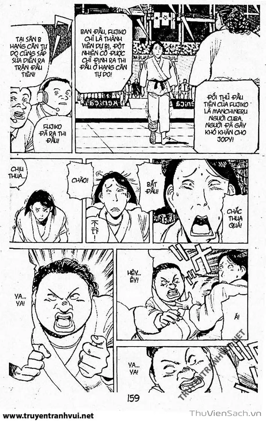 Truyện Tranh Tiểu Thư Nhu Đạo - Yawara! trang 6