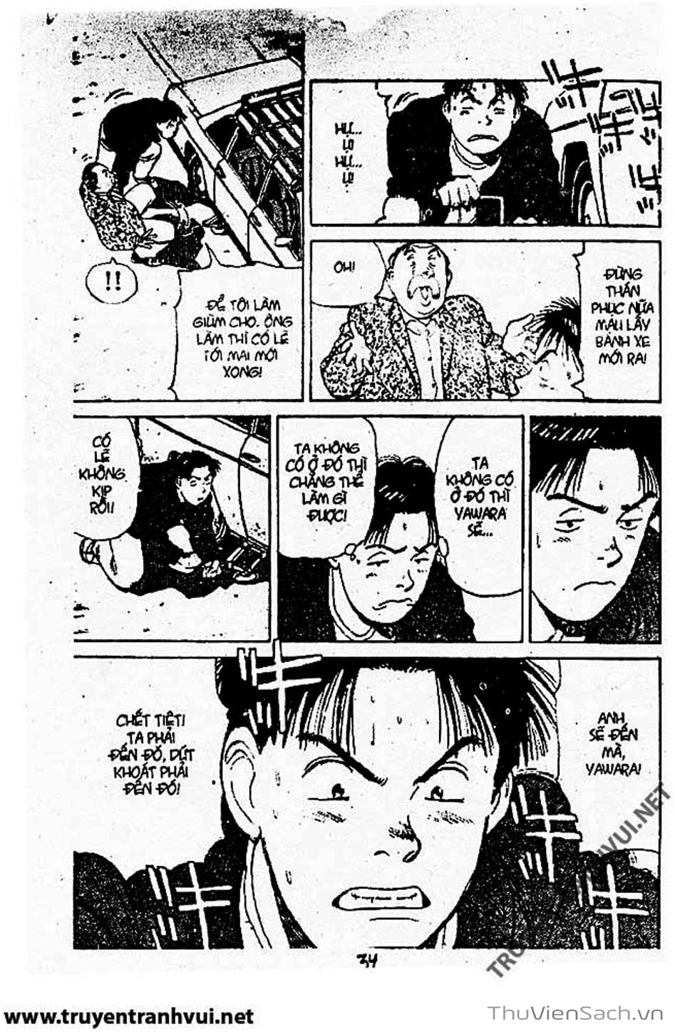 Truyện Tranh Tiểu Thư Nhu Đạo - Yawara! trang 6