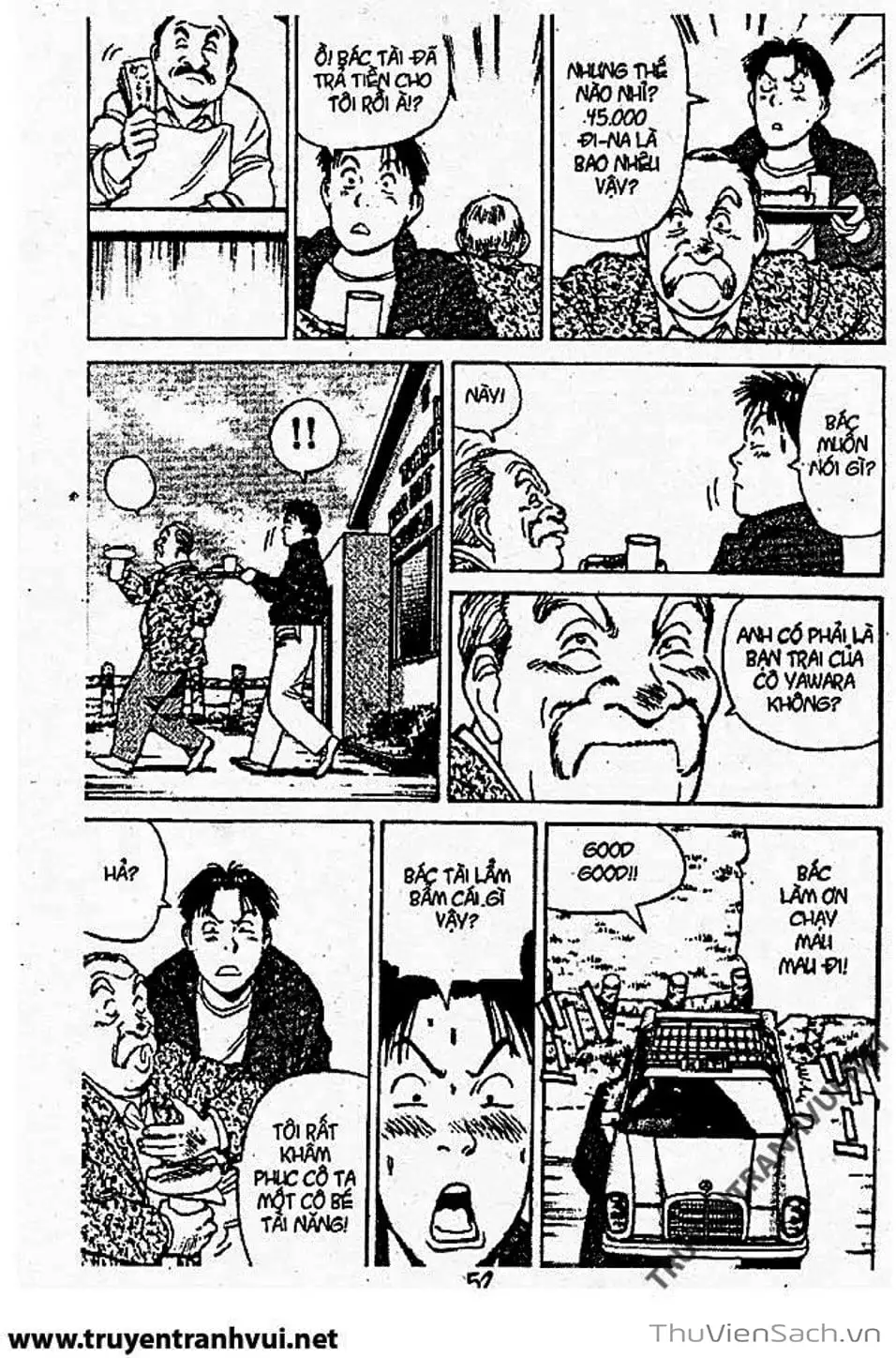 Truyện Tranh Tiểu Thư Nhu Đạo - Yawara! trang 6