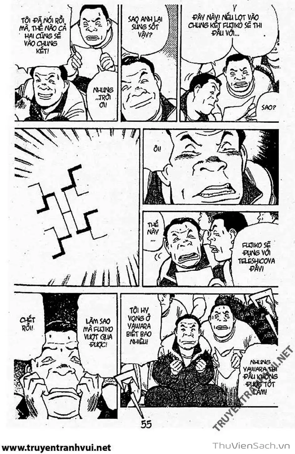 Truyện Tranh Tiểu Thư Nhu Đạo - Yawara! trang 6