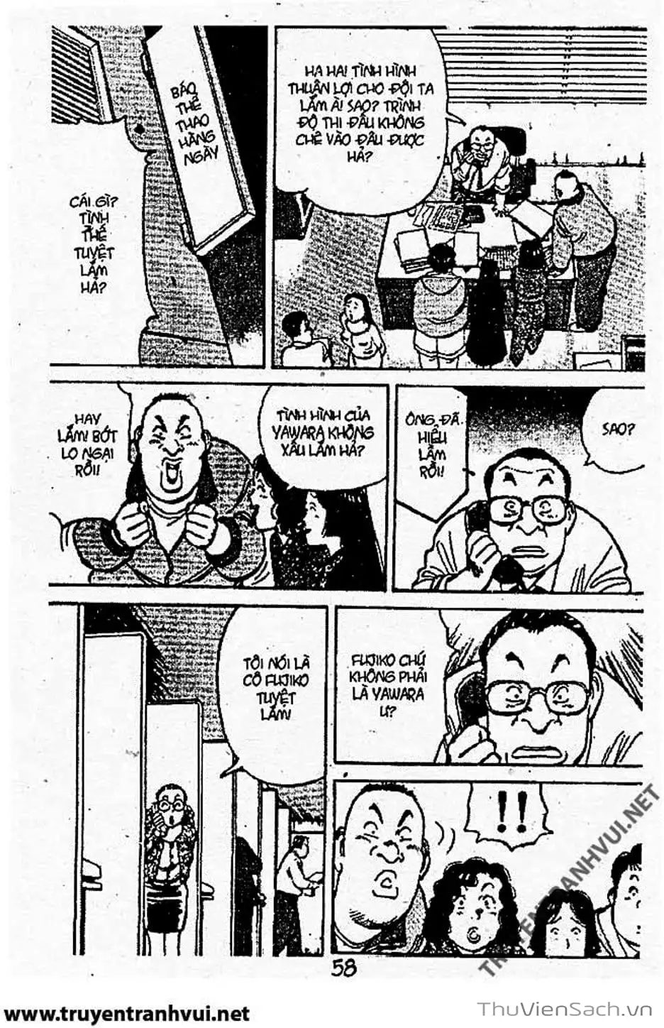 Truyện Tranh Tiểu Thư Nhu Đạo - Yawara! trang 6