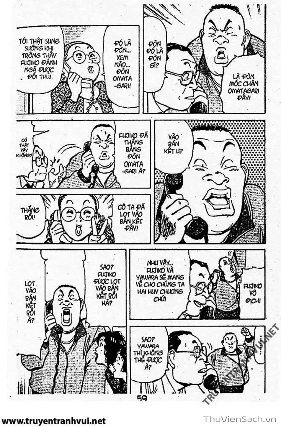 Truyện Tranh Tiểu Thư Nhu Đạo - Yawara! trang 6