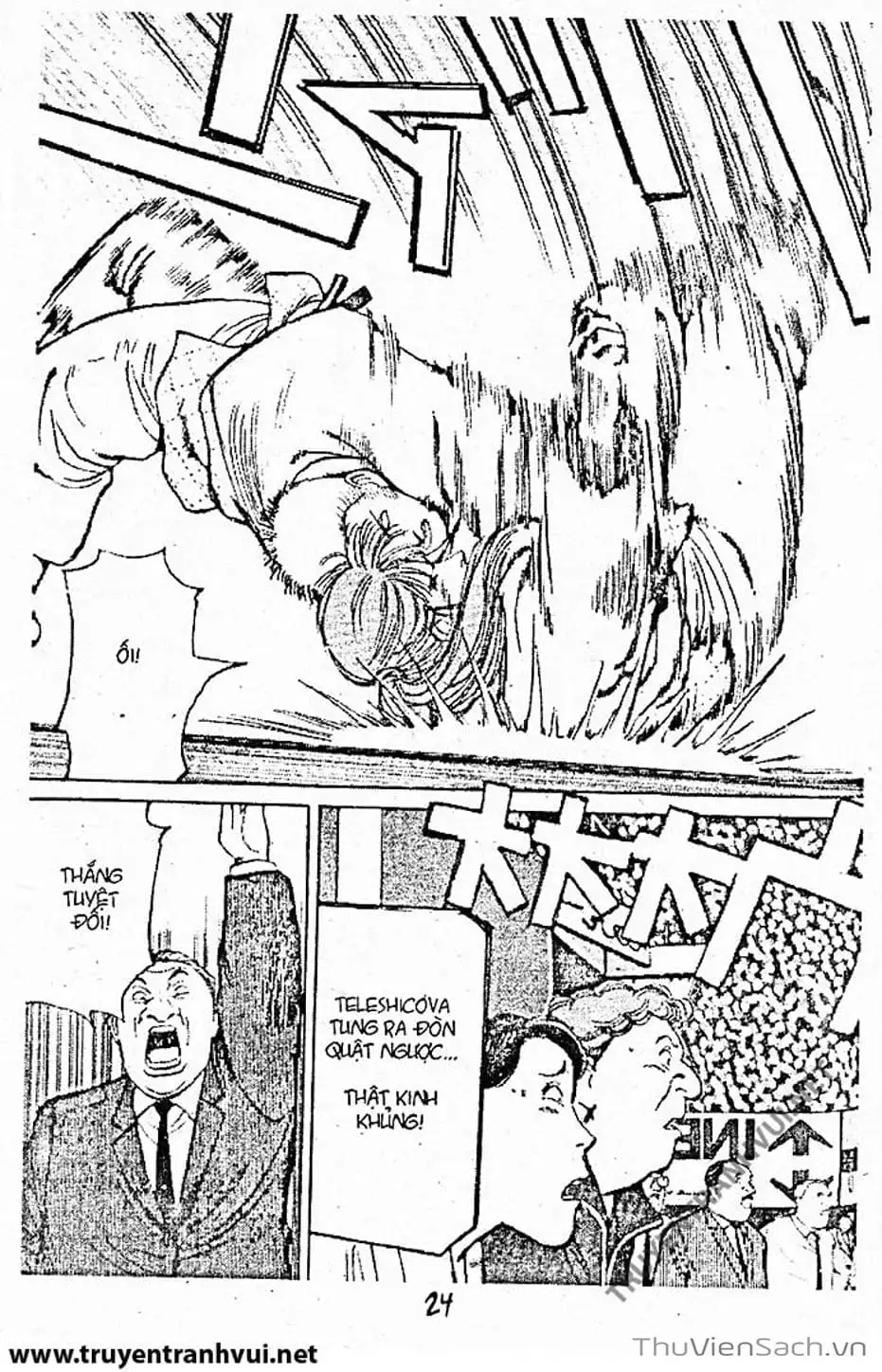 Truyện Tranh Tiểu Thư Nhu Đạo - Yawara! trang 6