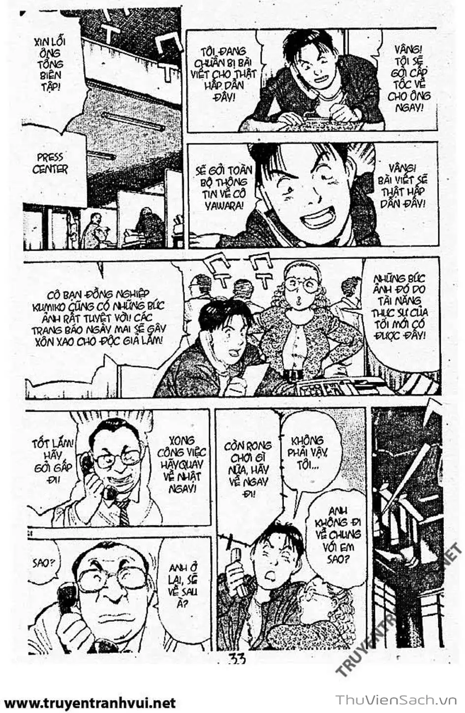 Truyện Tranh Tiểu Thư Nhu Đạo - Yawara! trang 6