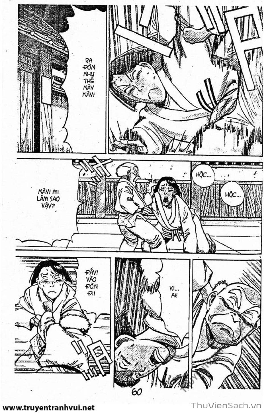 Truyện Tranh Tiểu Thư Nhu Đạo - Yawara! trang 6