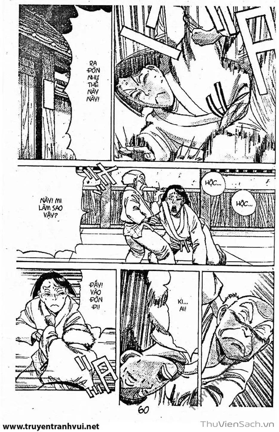 Truyện Tranh Tiểu Thư Nhu Đạo - Yawara! trang 6