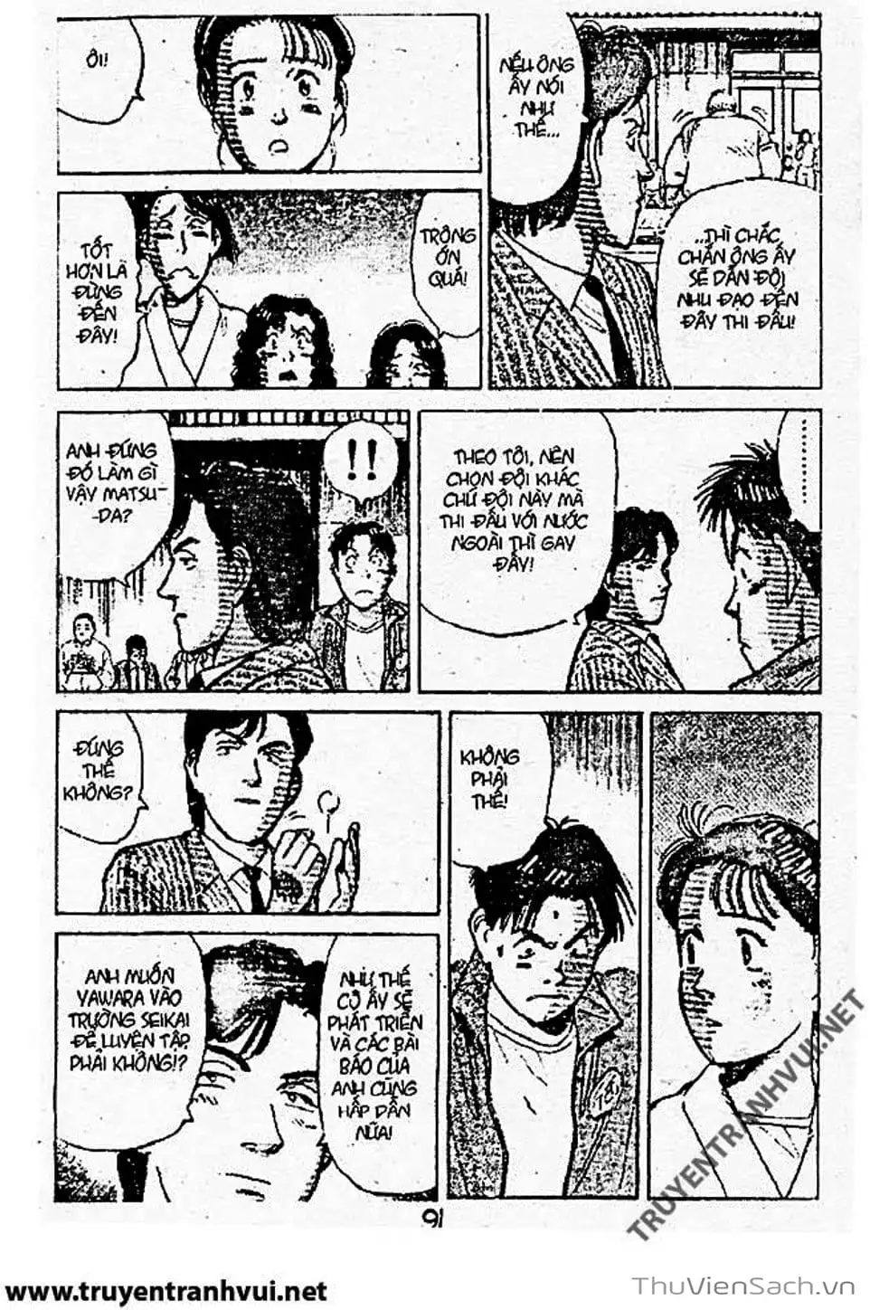 Truyện Tranh Tiểu Thư Nhu Đạo - Yawara! trang 6