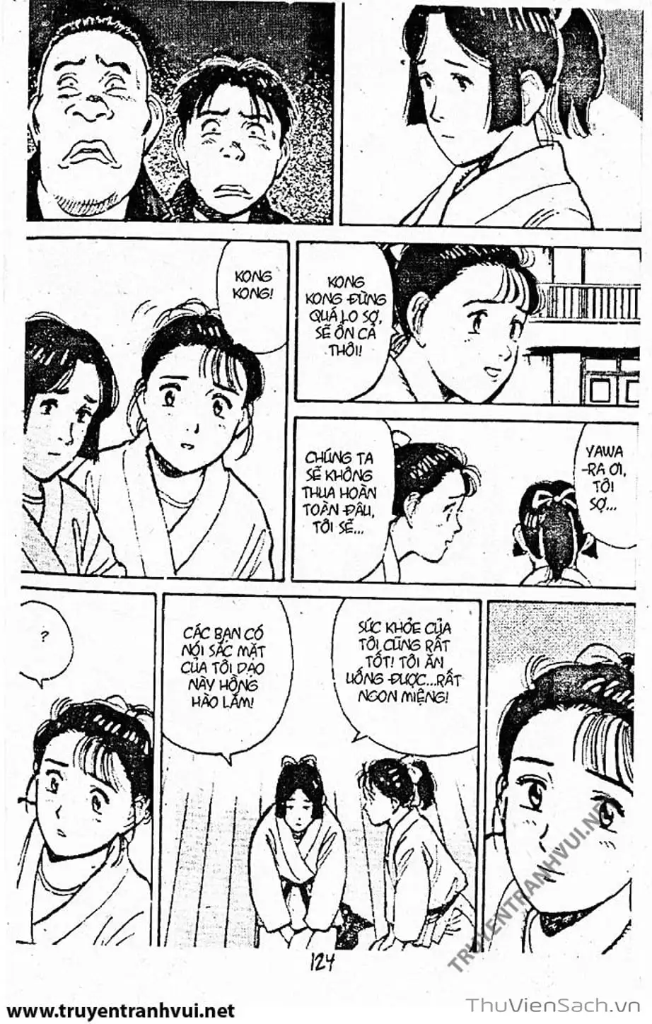 Truyện Tranh Tiểu Thư Nhu Đạo - Yawara! trang 6