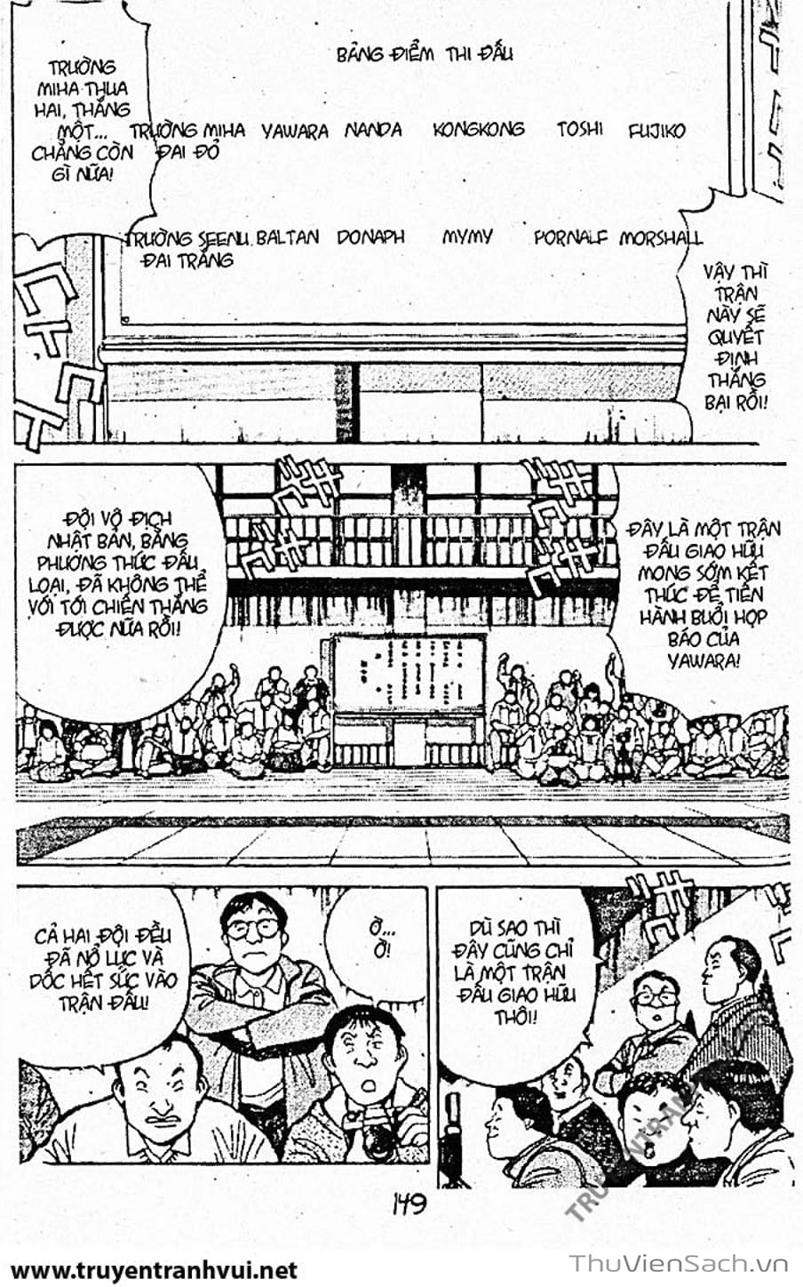 Truyện Tranh Tiểu Thư Nhu Đạo - Yawara! trang 6