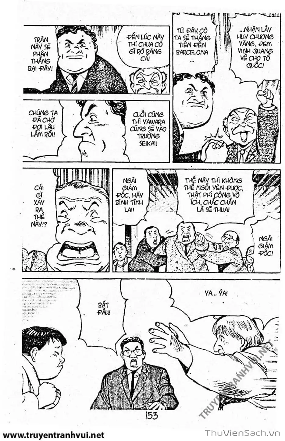 Truyện Tranh Tiểu Thư Nhu Đạo - Yawara! trang 6