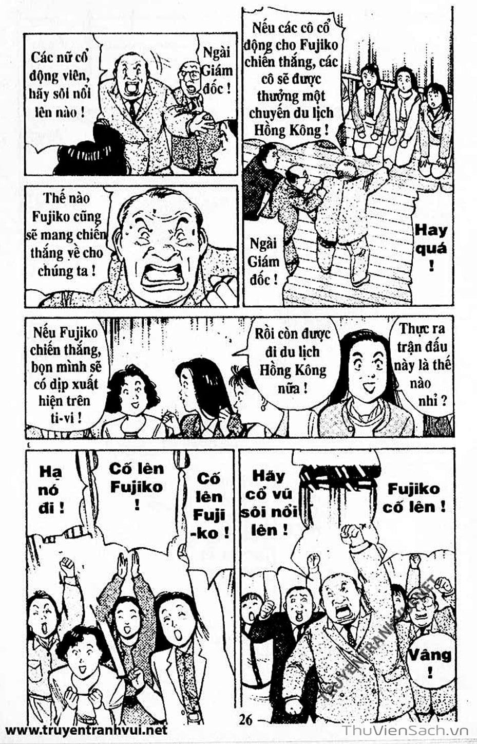 Truyện Tranh Tiểu Thư Nhu Đạo - Yawara! trang 6