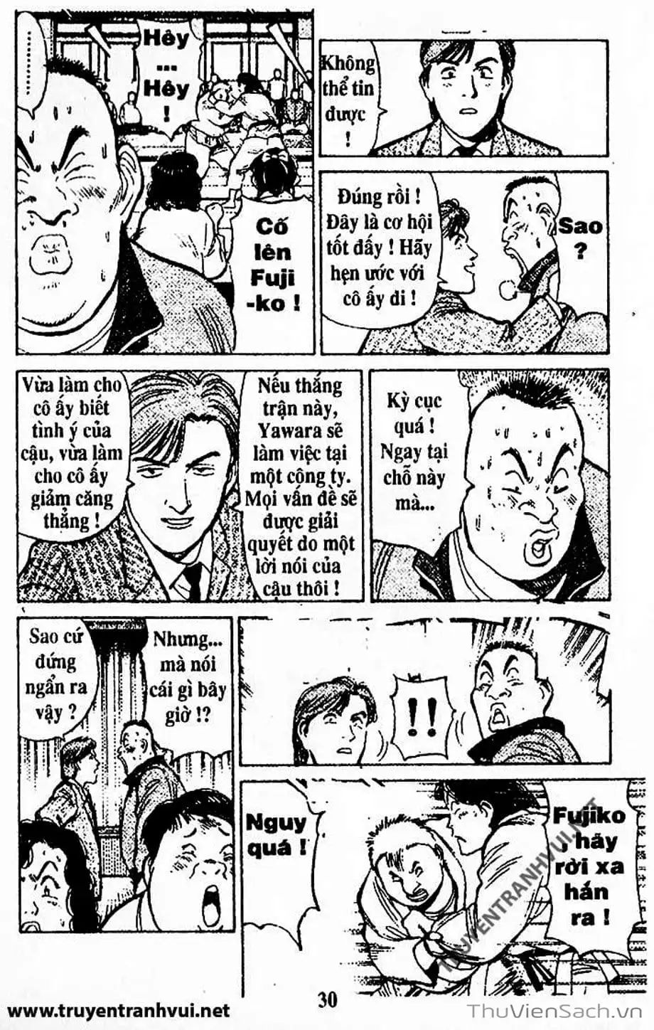 Truyện Tranh Tiểu Thư Nhu Đạo - Yawara! trang 6