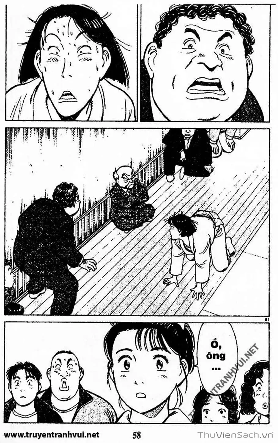 Truyện Tranh Tiểu Thư Nhu Đạo - Yawara! trang 6