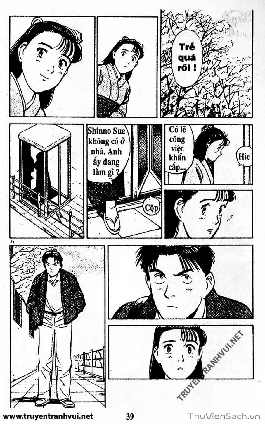 Truyện Tranh Tiểu Thư Nhu Đạo - Yawara! trang 6