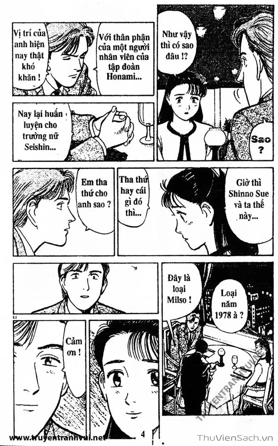 Truyện Tranh Tiểu Thư Nhu Đạo - Yawara! trang 6