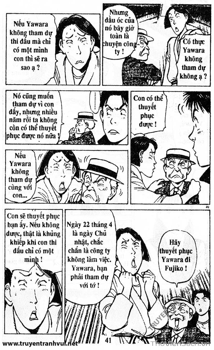 Truyện Tranh Tiểu Thư Nhu Đạo - Yawara! trang 6