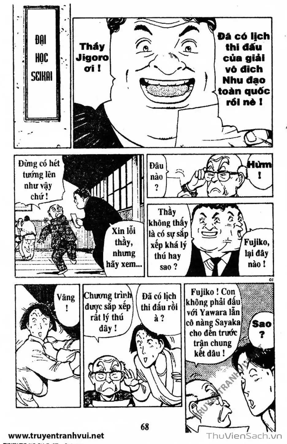 Truyện Tranh Tiểu Thư Nhu Đạo - Yawara! trang 6