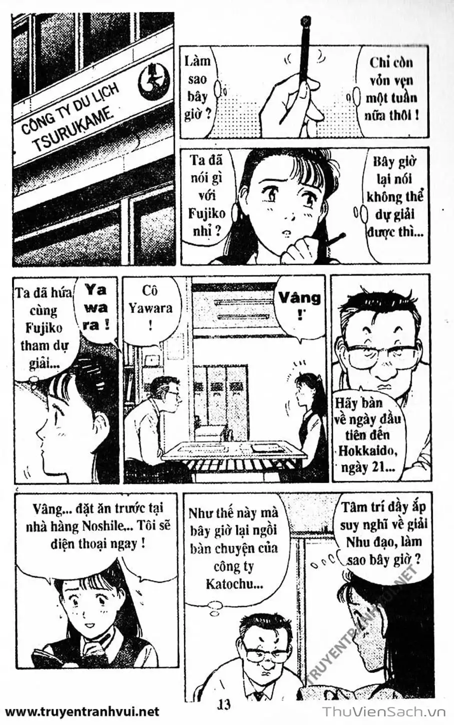 Truyện Tranh Tiểu Thư Nhu Đạo - Yawara! trang 6