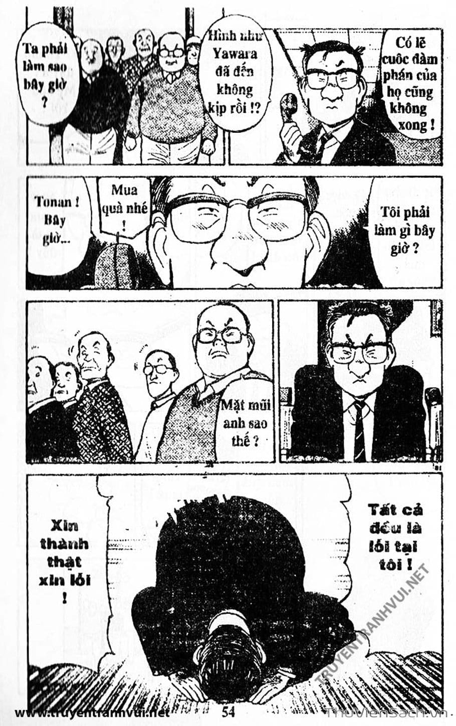 Truyện Tranh Tiểu Thư Nhu Đạo - Yawara! trang 6