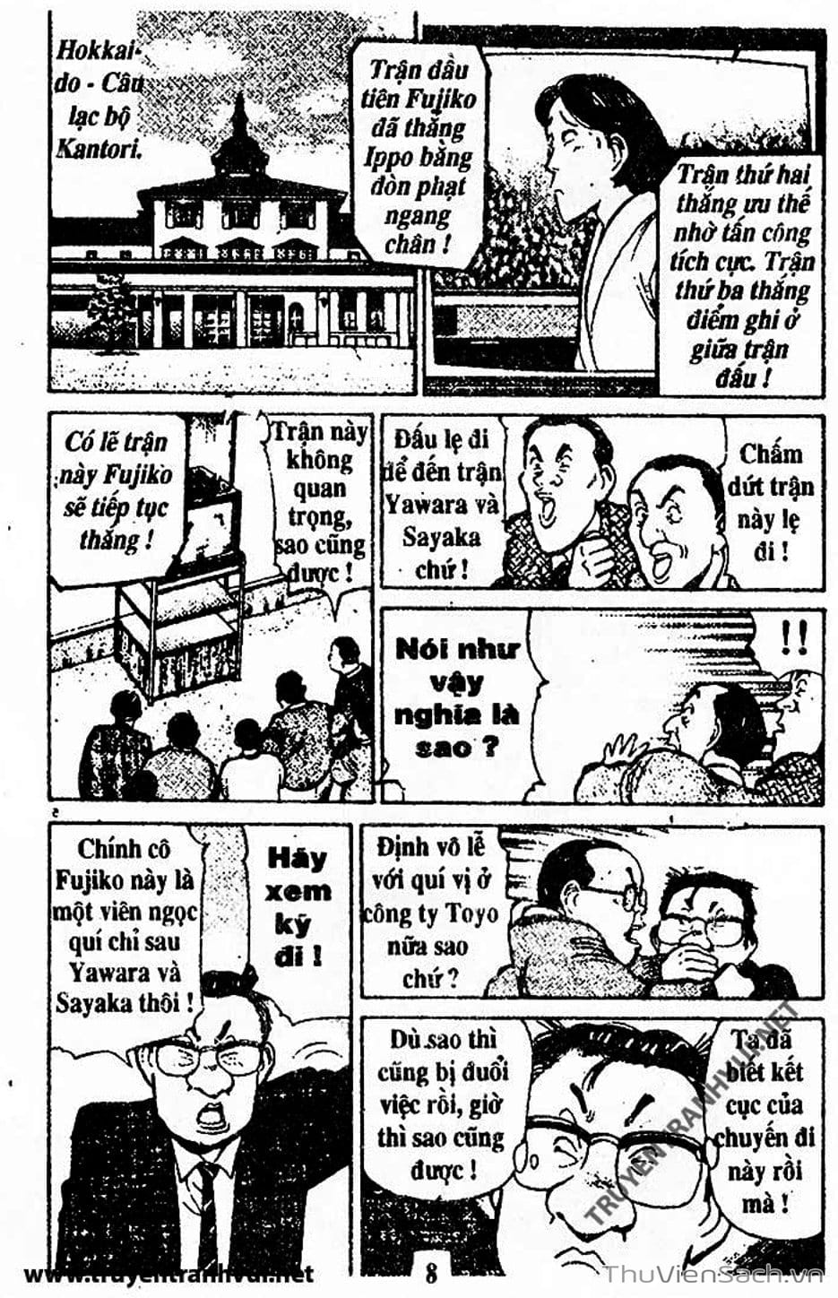 Truyện Tranh Tiểu Thư Nhu Đạo - Yawara! trang 6