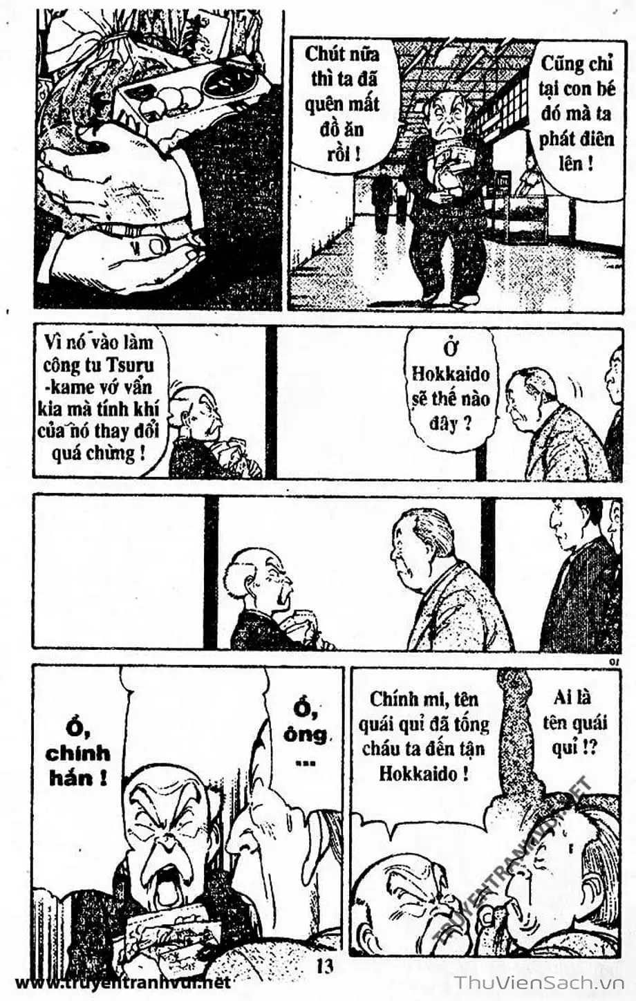 Truyện Tranh Tiểu Thư Nhu Đạo - Yawara! trang 6