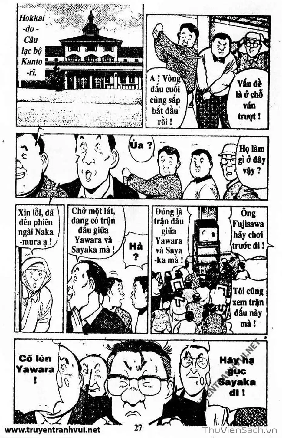 Truyện Tranh Tiểu Thư Nhu Đạo - Yawara! trang 6