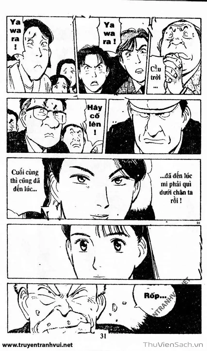 Truyện Tranh Tiểu Thư Nhu Đạo - Yawara! trang 6