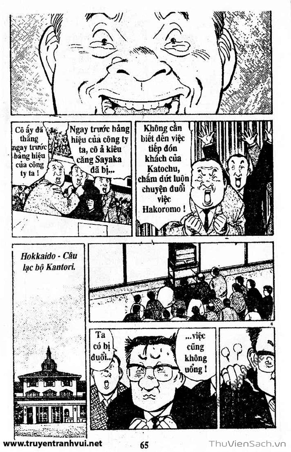 Truyện Tranh Tiểu Thư Nhu Đạo - Yawara! trang 6