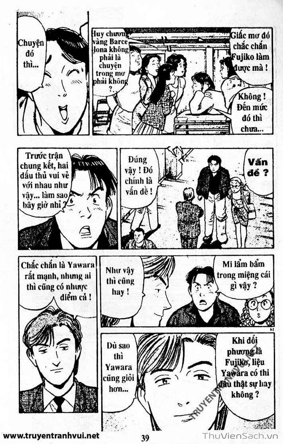 Truyện Tranh Tiểu Thư Nhu Đạo - Yawara! trang 6