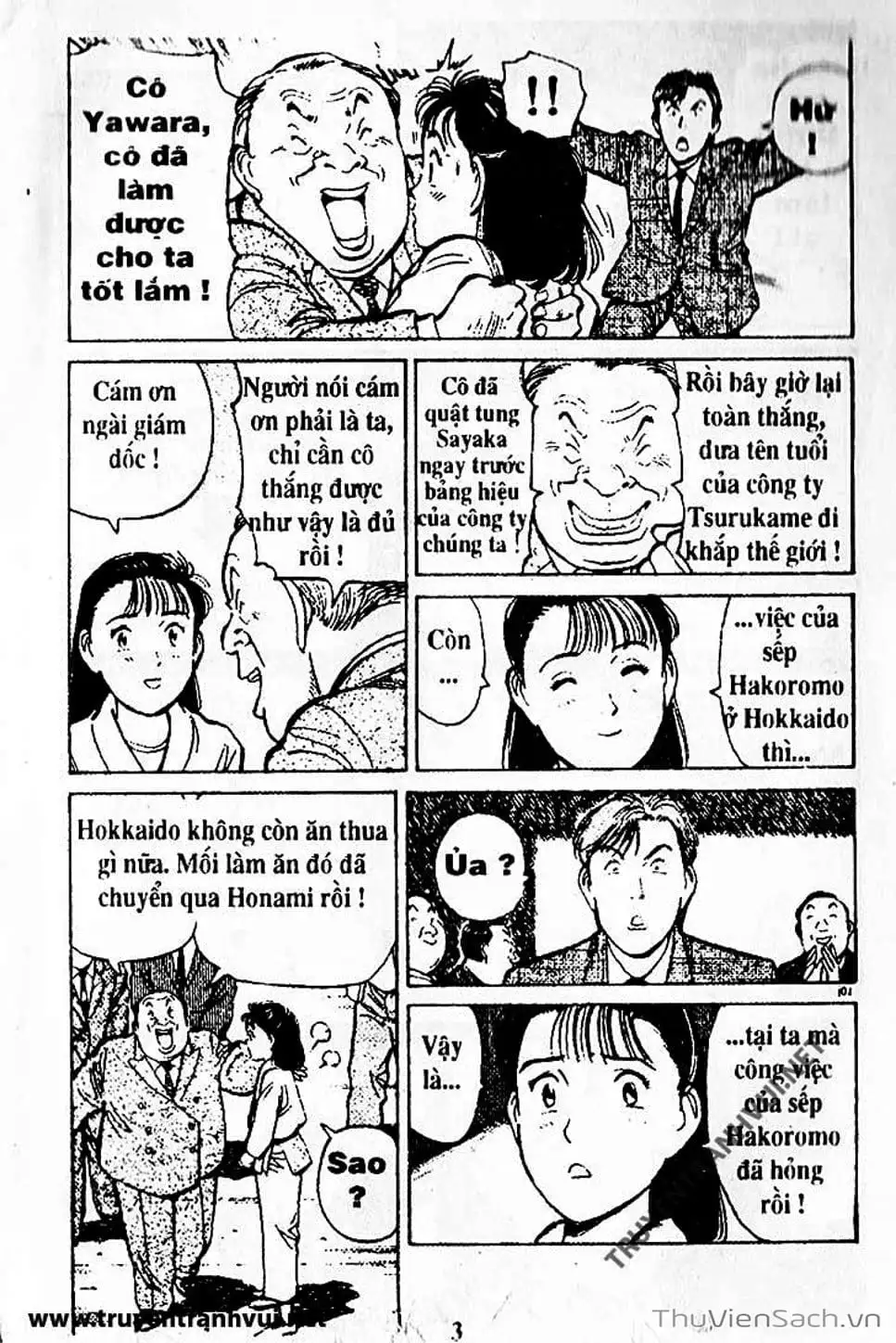 Truyện Tranh Tiểu Thư Nhu Đạo - Yawara! trang 6