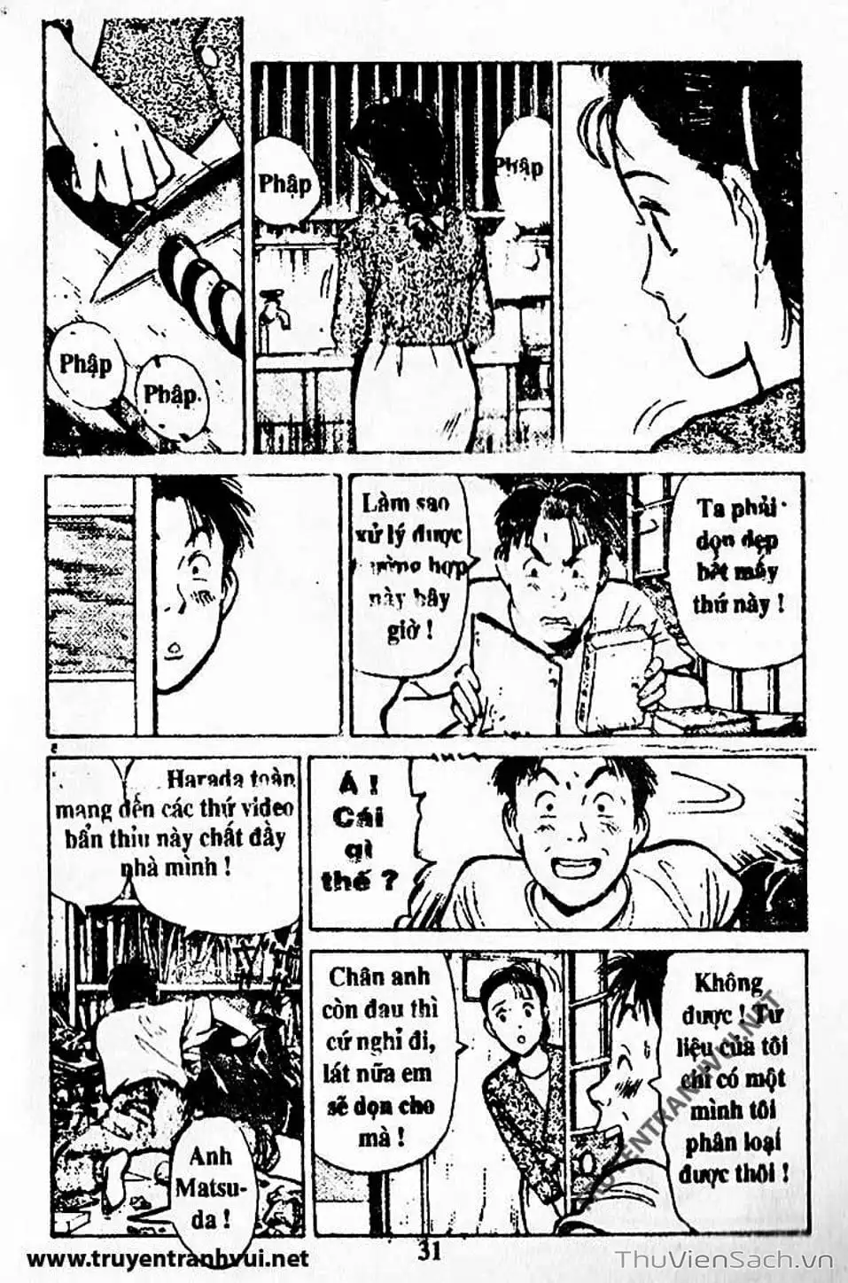 Truyện Tranh Tiểu Thư Nhu Đạo - Yawara! trang 6