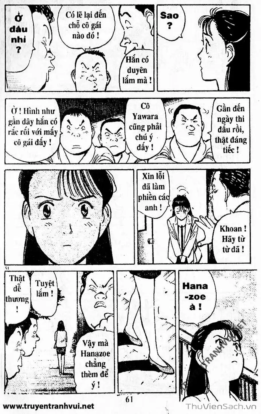 Truyện Tranh Tiểu Thư Nhu Đạo - Yawara! trang 6