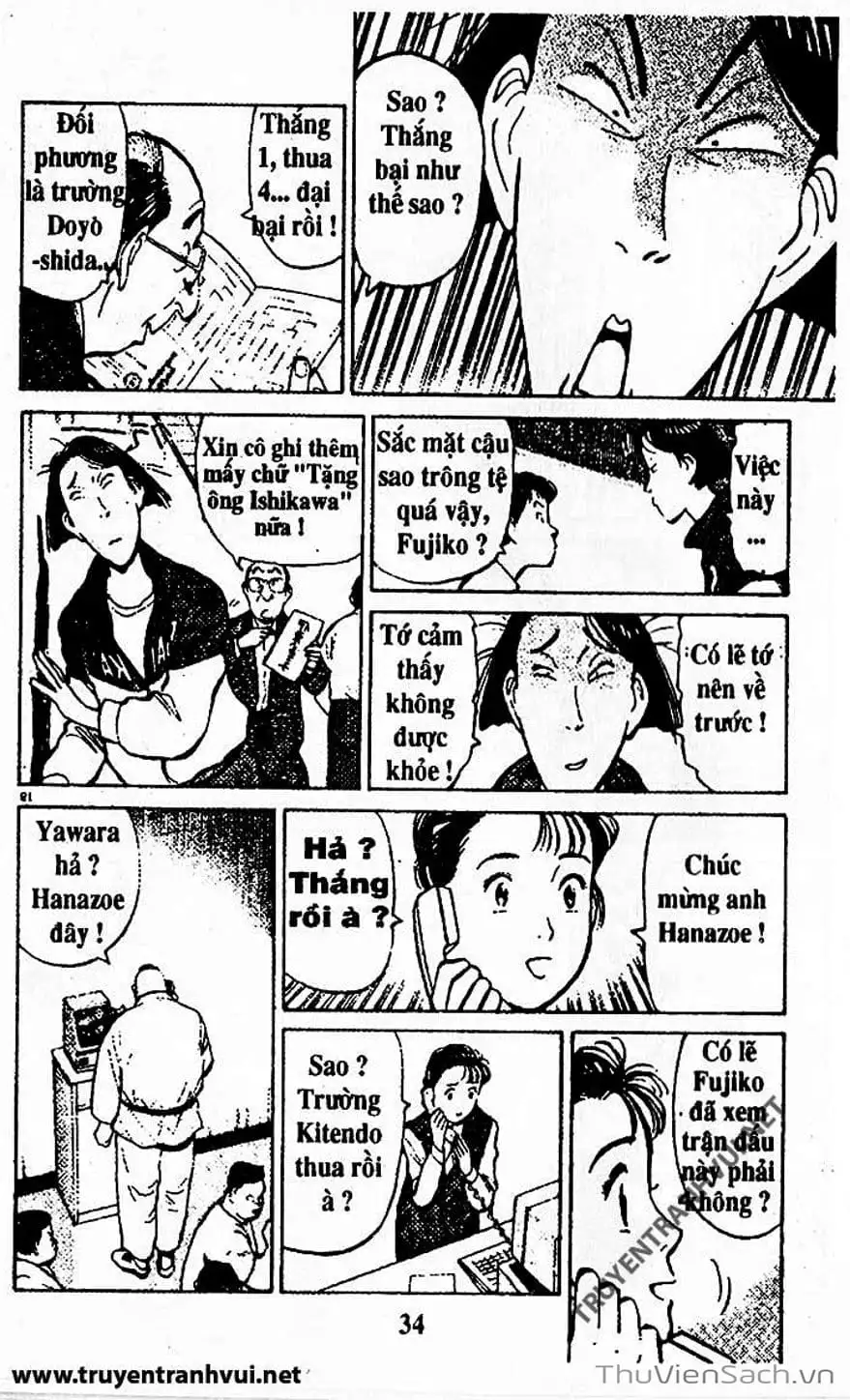 Truyện Tranh Tiểu Thư Nhu Đạo - Yawara! trang 6