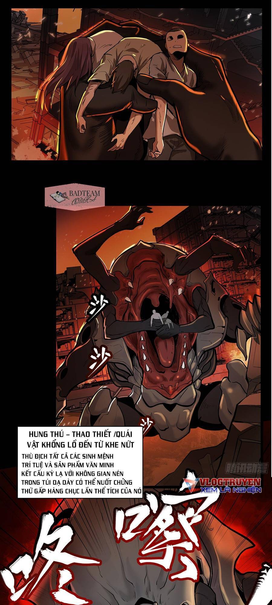 Truyện Tranh Tinh Giáp Hồn Tướng trang 5